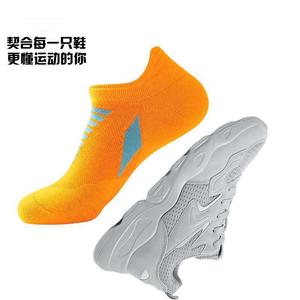 Men's And Women's Ankle Sports <b>Socks</b> Sweat Wicking Running Basketball <b>Socks</b> Color Blocking <b>Polyester</b> Fiber Sz202206 - Product Image 3