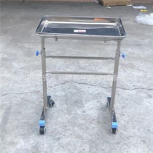 Carrito de Instrumentos Móvil Jinbokang de Acero Inoxidable con Ruedas, para Bandejas Quirúrgicas, 45x35cm, de un Solo Brazo, para Hospital - Product Image 4
