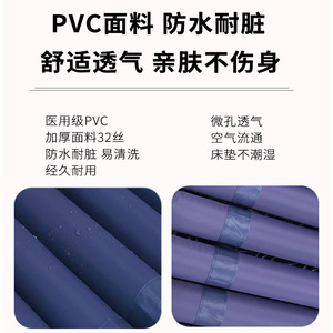Anti Decubitus Air Mattress 8cm Thick PVC <b>Inflatable</b> For Elderly Care And Paralyzed Patients Rehabilitation Equipment - Product Image 4