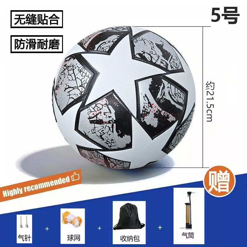 ติดผิวลื่น ปั้มส่งไข่ ลูกเข็ม ถุงตาข่าย