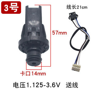 Accesorios para Calderas de Gas de Pared, Interruptor de Sensor de Presión de Agua Electrónico con Cable, Detección de Baja Presión para Calderas de Calefacción - Product Image 3