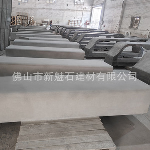 New Magic Stone <b>Cement</b> Tree Pit Bench Lightweight Aggregate Concrete Hollow Blocks Outdoor Garden Landscape Use - Product Image 1