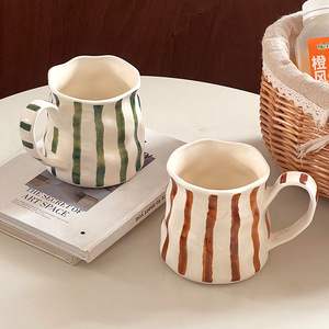 Taza a Rayas Creativa Estilo Nórdico, Taza de Cerámica de Alta Gama, Taza de Café Retro para Parejas - Product Image 2