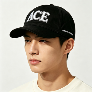 Casquette de baseball unisexe personnalisée brodée ACE, 6 panneaux, en coton doux, visière incurvée, style Dad Hat, pour sports de plein air, ajustable et tendance - Product Image 1