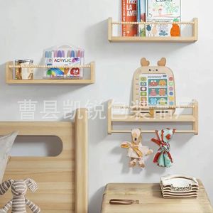 Wooden Children's Beaded <b>Shelf</b> Wall Mounted Picture Book Storage <b>Rack</b> For Bedroom Toy And Clothing Organizer - Product Image 3
