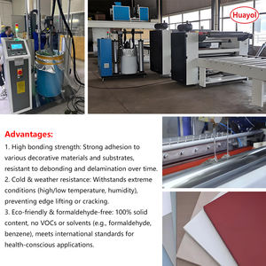 เครื่องเคลือบลามิเนตแบบแบน <span class=keywords><strong>Pur</strong></span> แบบร้อนละลายได้เครื่องลามิเนตแบบแบนสำหรับกระบวนการเคลือบไม้พลาสติกแบบแบน - Product Image 5