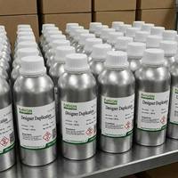 Huile parfumée pour hôtel, huile essentielle pour diffuseur, parfum de qualité supérieure, huile parfumée à base de plantes du Moyen-Orient, rafraîchissant pour l'air ambiant