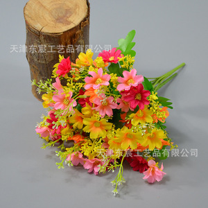 Fleurs artificielles en soie Dongchen Crafts, marguerites, 30cm-100cm, décoration intérieure, accessoires de mariage - Product Image 3