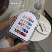 Suuseegel Tomiya Gel Nail Cat Eye 60 Couleurs Magnétique Effet Œil de Chat UV Gel Vernis à Ongles Non Toxique pour Salons de Manucure Professionnels et DIY
