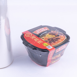 JHG-Película retráctil POF de alta resistencia al desgarro para pizzas. - Product Image 1