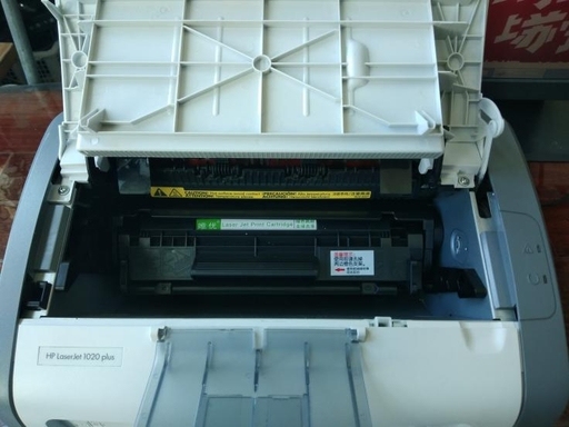 Refurbished ZISUI LaserJet 1020 Monochrome Laser Printer with USB 2.0 Interface and 600x600 DPI Resolution