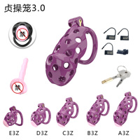 LOVE CC022 Jaula de Castidad ABS con 5 Anillos, 1 Conducto, 2 Llaves Metálicas, 1 Tubo, 4 Llaves de Plástico, Impermeable IPX7, 255g