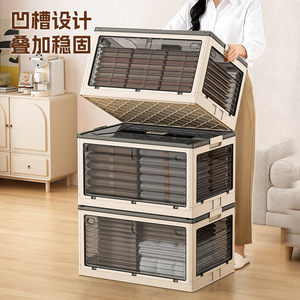 Transparent <b>Storage</b> <b>Box</b> Extra Large Foldable Clothing Organizer Rectangle Plastic With Lid For Home Use - Product Image 1