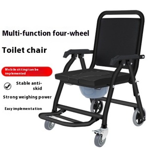 <span class=keywords><strong>Silla</strong></span> de inodoro multifuncional de doble uso <span class=keywords><strong>para</strong></span> ancianos, <span class=keywords><strong>silla</strong></span> de ruedas portátil de cuatro ruedas, plegable <span class=keywords><strong>para</strong></span> equipo de seguridad de <span class=keywords><strong>baño</strong></span> doméstico - Product Image 2