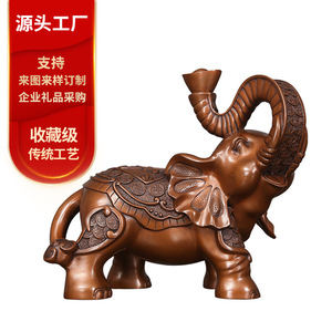 Brass Auspicious <b>Elephant</b> Figurine Handmade Decorative Object Office Space Chinese New Year <b>Gift</b> - Product Image 1