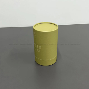 Hot Bán Vàng Logo In Ấn Matte Hoàn Thiện Vòng Hình Dạng Kẹo Kẹo Sô Cô La Mềm-Cảm Ứng Xi Lanh Giấy Ống Hộp - Product Image 2