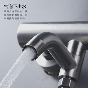 304 Stainless Steel Shower <b>Set</b> With Adjustable Valve Ceramic Core Rain Jet <b>Spray</b> Round Head Portable Bathroom Faucet - Product Image 2