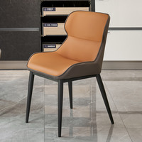 Chaise de salle à manger moderne de luxe léger, chaise latérale ergonomique à dossier incurvé en cuir PU avec pieds en acier carbone