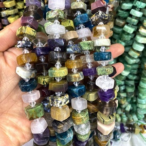 Tono de ágata para ewelry, Ágata del océano - Product Image 6