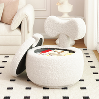 Fauteuil de salon en crème, tabouret bébé, tabouret de lecture individuel en fausse fourrure, petit tabouret pivotant en bois massif pour salon