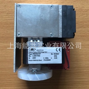 Bomba de vacío Knf Pm22924-87 230V 50Hz, bomba de diafragma para muestreo CEMS - Product Image 1