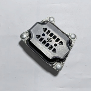 ขายึดเหล็กสำหรับเปลี่ยนเกียร์ Audi A6L รุ่น 4F0399151AM - Product Image 3