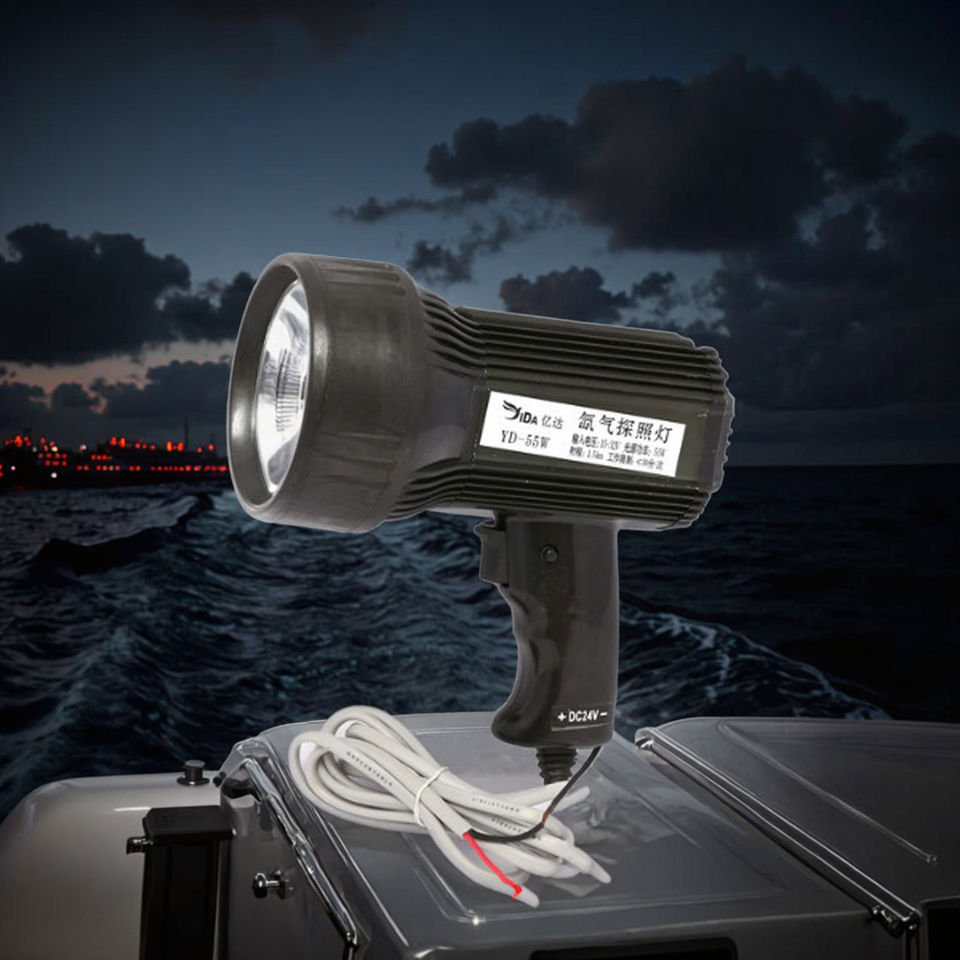 Yida 55W Halogen Xenon HID Handheld Waterproof Searchlight - Marine Supplies Lighting