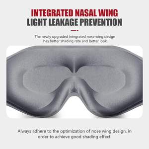 Masque de sommeil en satin de soie, masque pour les yeux à ombrage avancé avec sangle réglable - Product Image 3