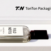 Scatola Regalo Personalizzata Bianca per Fragranze e Scatola Magnetica per Presentazione Profumi con Espositore in Carta per Confezione Profumi