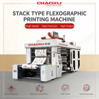 Machine d'impression flexographique de type stack à 4 couleurs pour étiquettes, gobelets en papier et films d'emballage