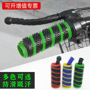 Poignées de guidon de moto en caoutchouc cylindriques antidérapantes pour la modernisation et la mise à niveau, toutes saisons - Product Image 3