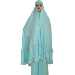 穆斯林蕾丝拼布大头巾裙两件套女性阿尔阿米拉希玛祈祷头巾阿巴亚伊斯兰民族吉尔巴布新款
