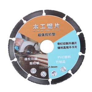 Fiber <b>Discs</b> 100x20x1.6mm For Glass Iron Wood <b>Plastic</b> Cutting And Grinding - Product Image 4