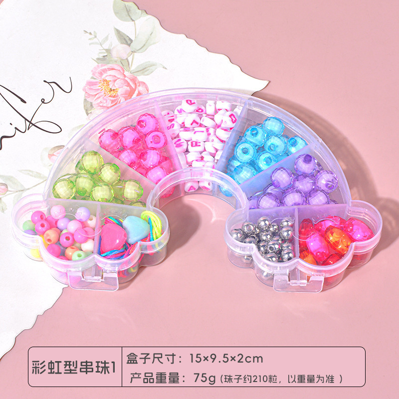 Perles arc-en-ciel 1