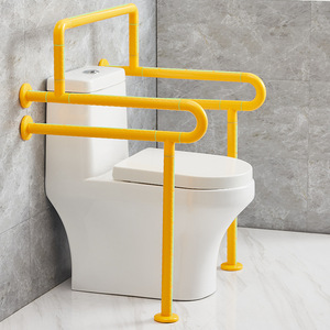 Yasbo Toilet <b>Grab</b> <b>Bars</b> Wall Mounted Anti Slip Safety Support For Disabled Elderly - Product Image 1