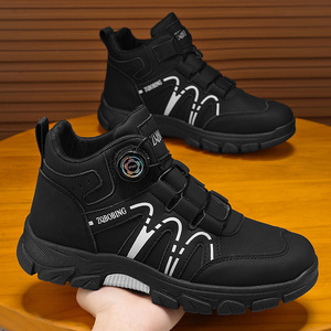 Botas de Senderismo para Hombre con Botón Giratorio, Parte Superior de Cuero Impermeable, Suela Gruesa Antideslizante, para Trekking al Aire Libre - Product Image 2