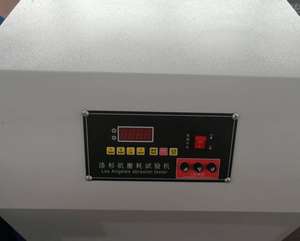 Equipamentos De Teste De Granulatos Precisos De Alta Precisão Máquina De Abrasão De Los Angeles - Product Image 5