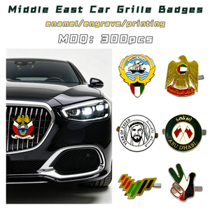 Emblemas Metálicos para Parrilla de Coche de Oriente Medio, Placas Decorativas de Aleación Personalizadas con Emblemas Nacionales, Regalos Regionales para Vehículos, Envío Rápido en Línea - Product Image 1
