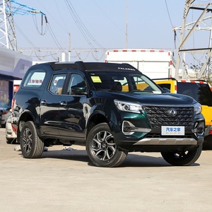 2025 2,0 T Zhengzhou Nissan Paraso Manual 6MT 4WD Gasolina Elegante furgoneta de 5 plazas Vehículo de carga - Product Image 6