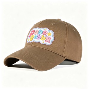 Customized Cotton 6 Panel Embroidery Sports <b>Snap</b> Back Gorras Wholesale Men's Baseball Hats Custom Logo - Product Image 1