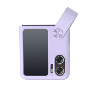 Illkin-tira giratoria para labio, trampa giratoria para labio, con función de soporte - Product Image 1