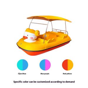 Bateau électrique <span class=keywords><strong>Canard</strong></span> à bec moche en fibre de verre épaissie, à double pédale, pour parc aquatique, tourisme panoramique et loisirs nautiques - Product Image 6