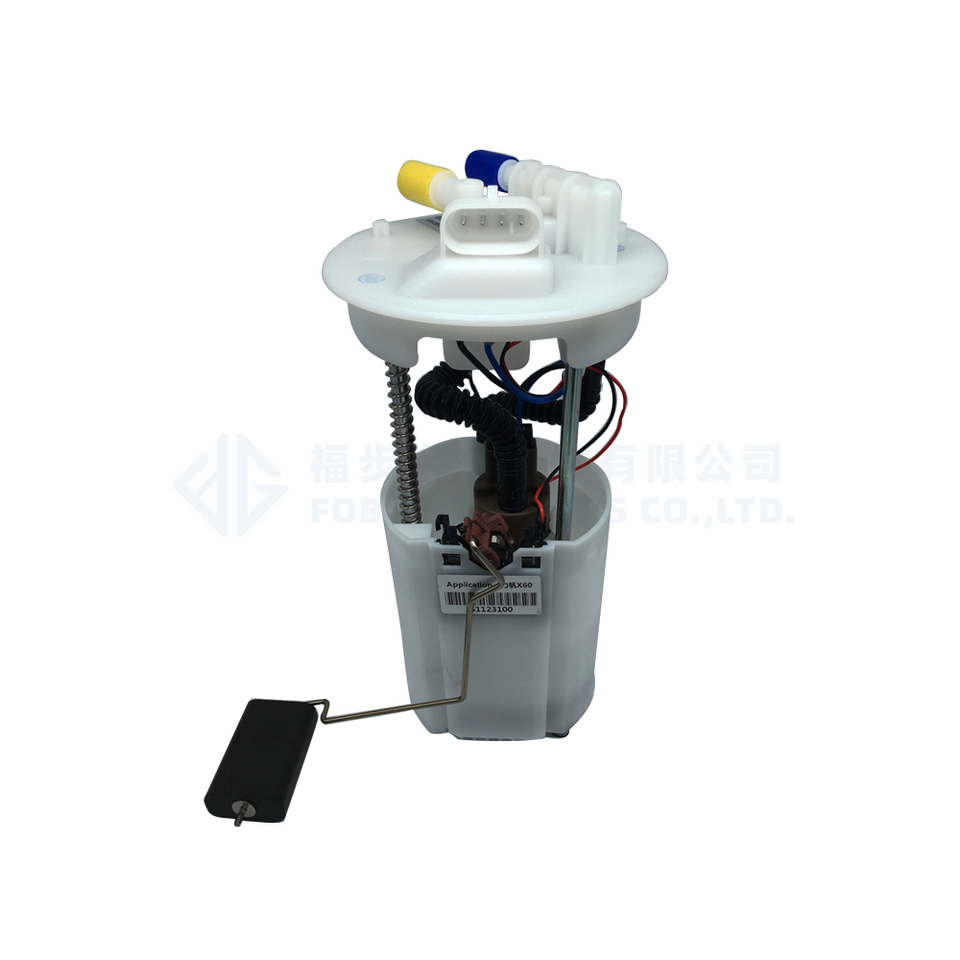 S1123100 Fuel Pump Assembly For Lifan X60