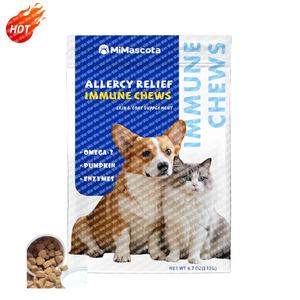 Masticables suaves calmantes de 120 piezas para perros, antiansiedad y alivio del estrés, suplementos para el cuidado de la salud de mascotas - Product Image 1