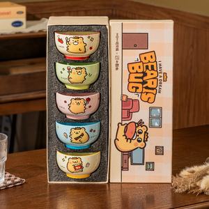 ชามเซรามิคลายการ์ตูน - ดีไซน์หมีน่ารักแบบ 3 มิติ ของขวัญคริสต์มาสที่สมบูรณ์แบบสำหรับผู้หญิงและเด็ก ใช้กับไมโครเวฟได้ เหมาะสำหรับใส่ซุป/โจ๊ก - Product Image 6