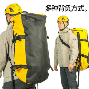 Bolsa de Alforjas Impermeable para Exteriores Xinda, 80L 120L, Equipaje de Viaje para Bicicleta, Mochila Multifuncional de Gran Capacidad - Product Image 4