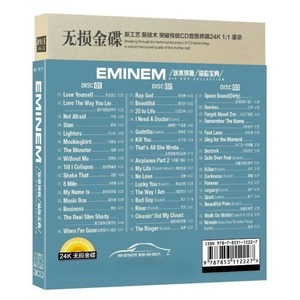Collezione Hip Hop di <span class=keywords><strong>Eminem</strong></span> 3CD. Compilazione definitiva dei migliori successi della leggenda del rap <span class=keywords><strong>Eminem</strong></span> - Product Image 2