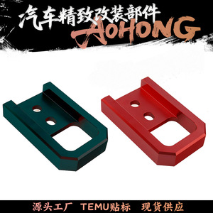 Ganchos de Remolque para Toyota Tacoma y 4Runner 2024-2026, Acero al Carbono, Color Rojo, TCG001 - Product Image 5