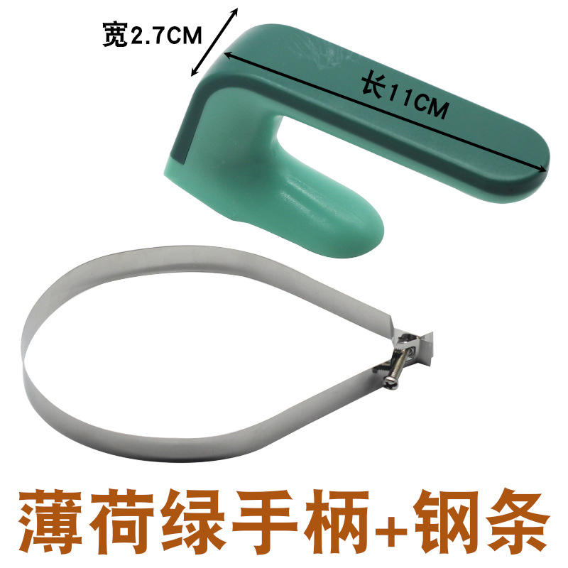 Green single handle [with metal bar and screws]