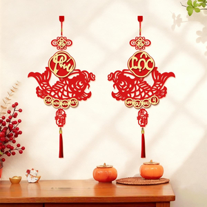Colgantes de Tela Flocada con Caracteres Vietnamitas para el Año Nuevo Lunar, Decoración Poética con Frases de Bendición, Venta Caliente - Product Image 5